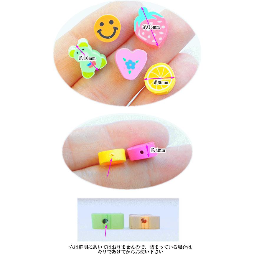 MY mama ビーズ ビーズセット ビーズ手芸 カラフルポップなビーズ 約