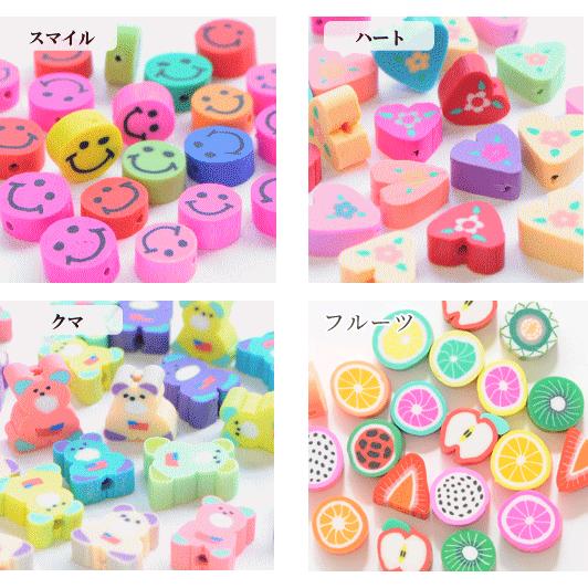 MY mama ビーズ ビーズセット ビーズ手芸 カラフルポップなビーズ 約