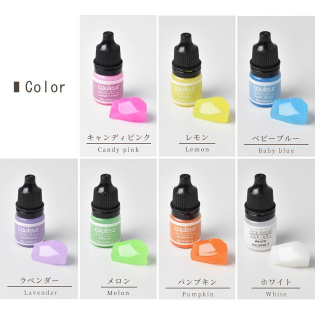 MY mama レジン 着色剤 セット 着色料 着色 UV LED 二液性 7色