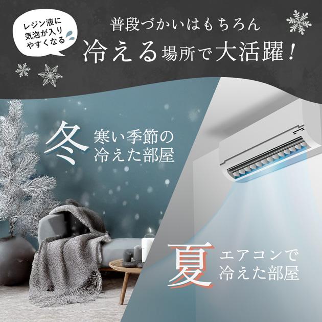 GreenOcean2025 MYmama レジンヒーター　モールドたくさん MY mama エンボスヒーター レジンヒーター ヒートガン 気泡消し 2段階