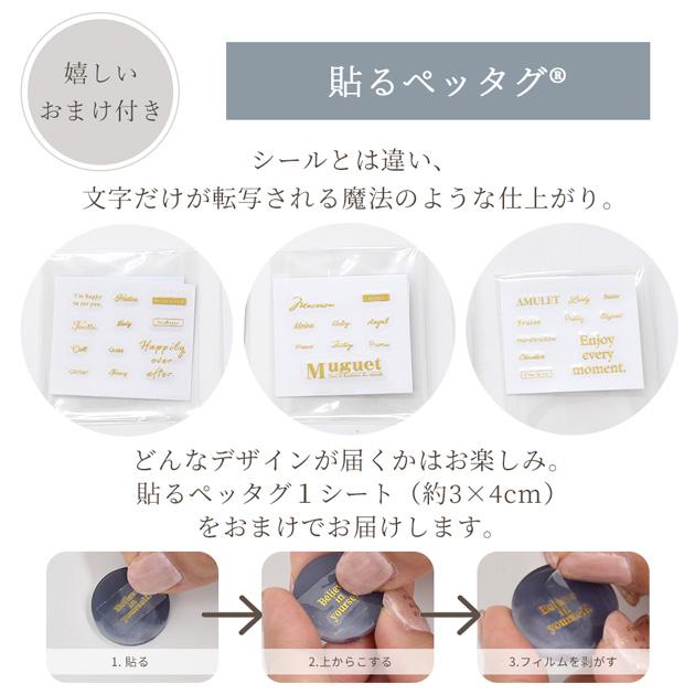 パジコ PADICO レジン用 着色剤 宝石の雫 バース ストーン カラー 各6色 ■ レジン液 樹脂 着色 着色料 アクセサリー 誕生石 ハンドメイド ■｜my-mama｜04