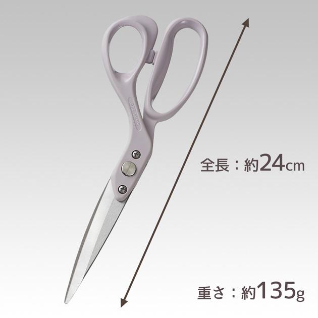 【特価セール】クロバー(Clover) Clover 布切はさみ SR-240F Amazon.co.jp: クロバー(Clover) Clover 布切はさみ SR-240FT : ホビー