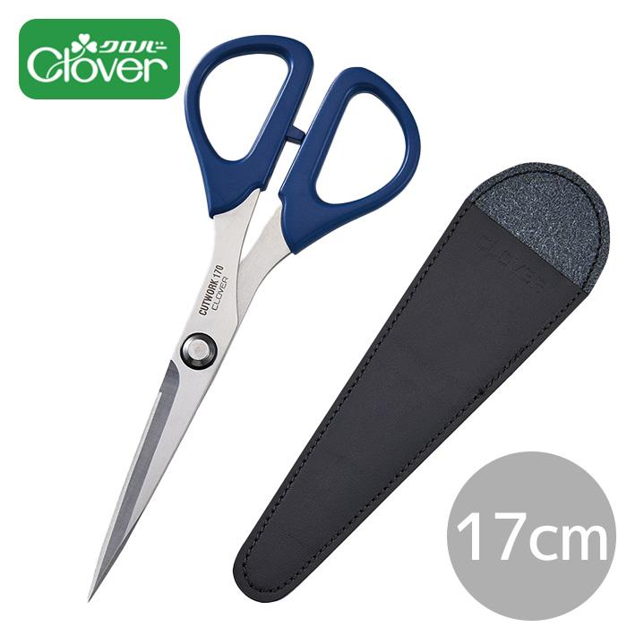 クロバー（Clover） カットワーク はさみ 170 □ スラッシュキルト
