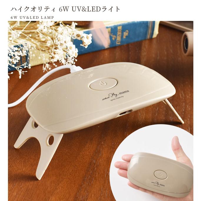 ドラム缶LEDライト内臓No.5 コトブキ工芸 フラットLED S−5 600B : チャーム charm