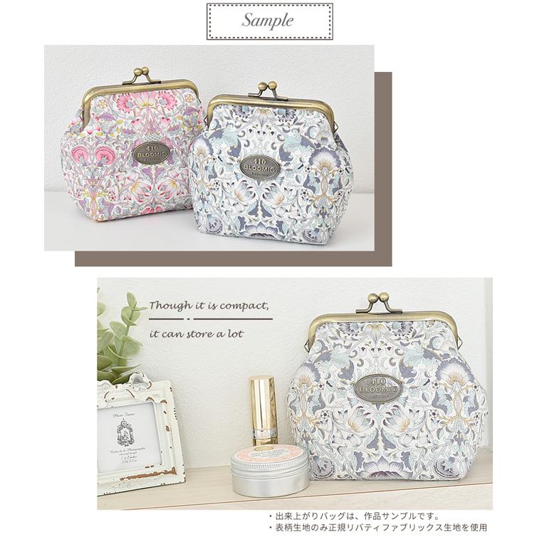 LIBERTY.（リバティ） リバティプリント生地 国産 タナローン ロデン