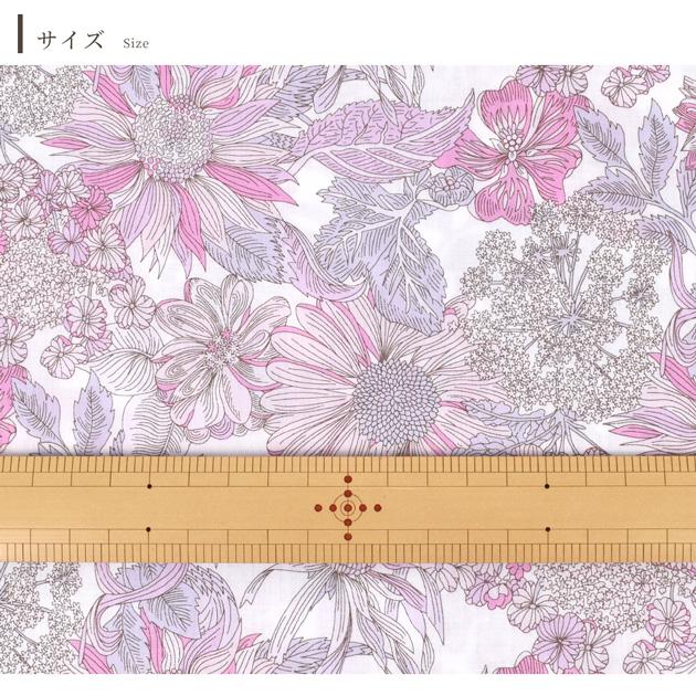 LIBERTY.（リバティ） リバティプリント 国産 タナローン アンジェリカ