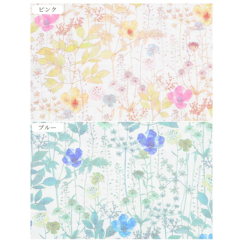 ティヤマイパリ　リバティ　Mortimer モーティマ　パンツ　花柄　総柄 ティヤマイパリ リバティ Mortimer モーティマ パンツ 花柄 総柄