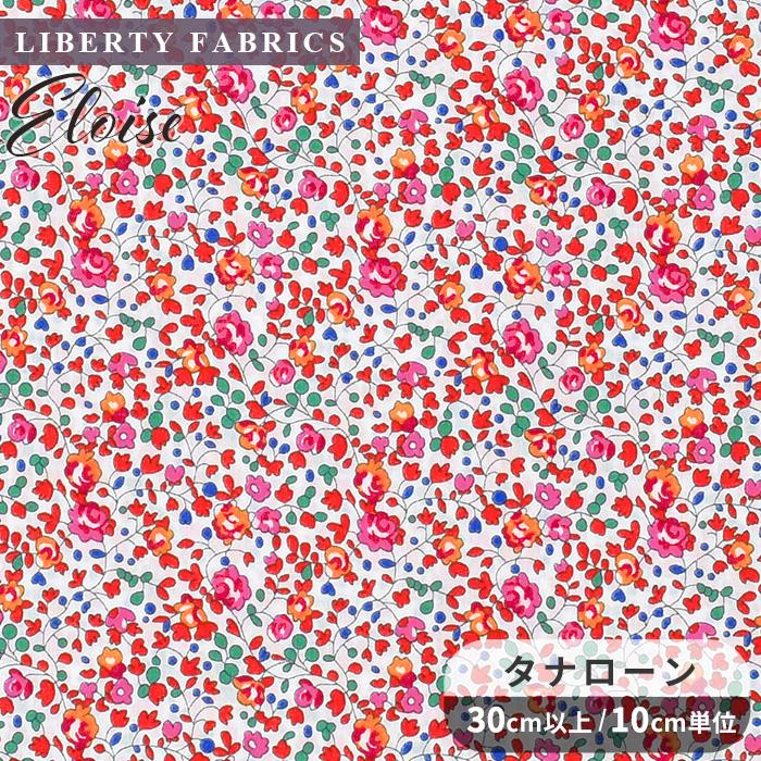 LIBERTY.（リバティ） 【リバティ 30％OFF】 リバティプリント 生地