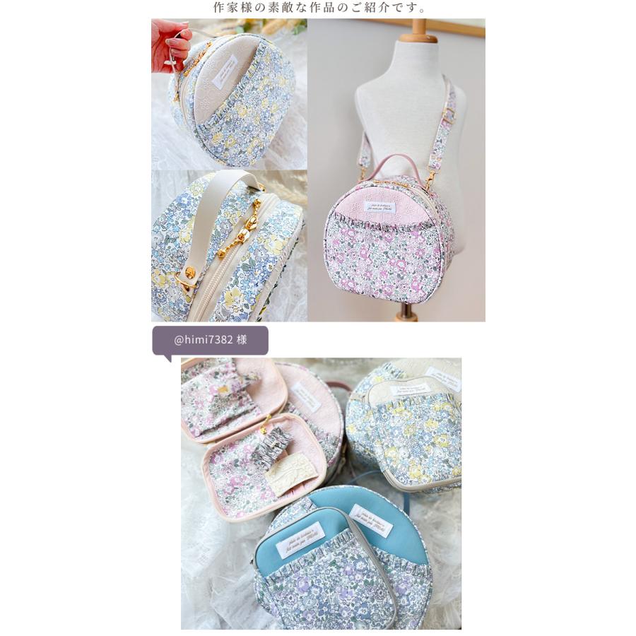 ちぃ＊リバティ生地使用＊ミシェル＊お弁当袋＊巾着 ちぃ様専用＊リバティ生地使用＊ミシェル＊お弁当袋＊巾着 ちぃ