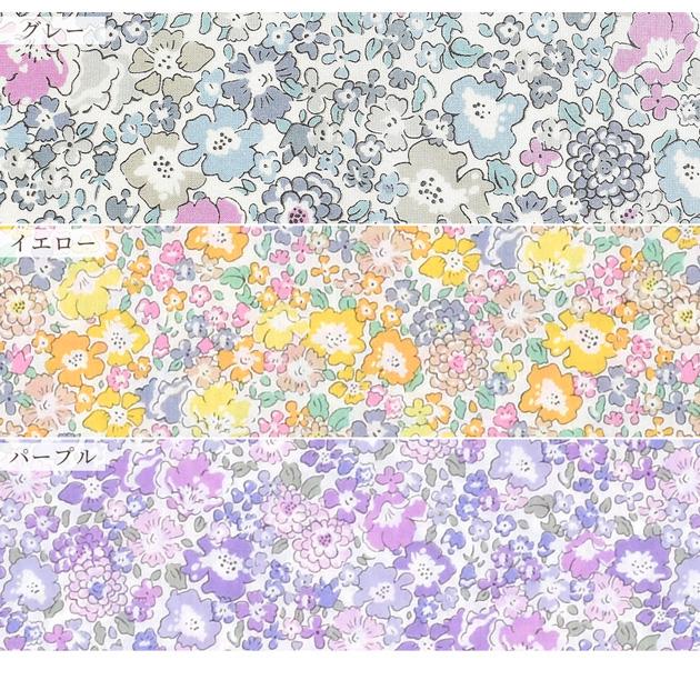 特価に‼️新品未使用リバティ　イルマ　ゆったりサイズタナローン 楽天市場】リバティプリント 生地 国産 タナローン イルマズ・ガーデン