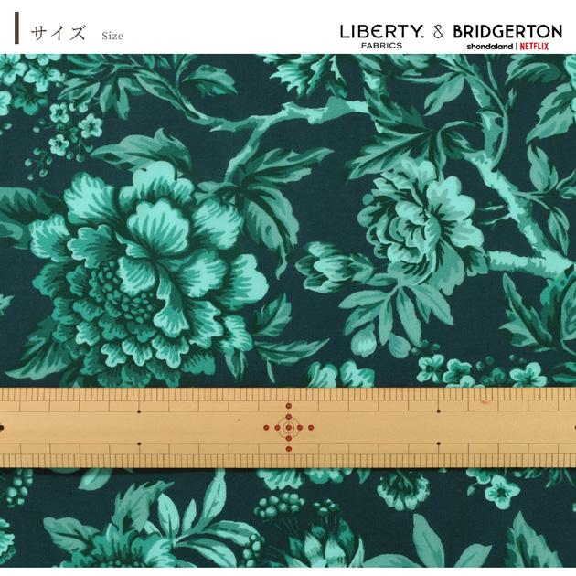 LIBERTY.（リバティ） 生地 リバティプリント イタリア製