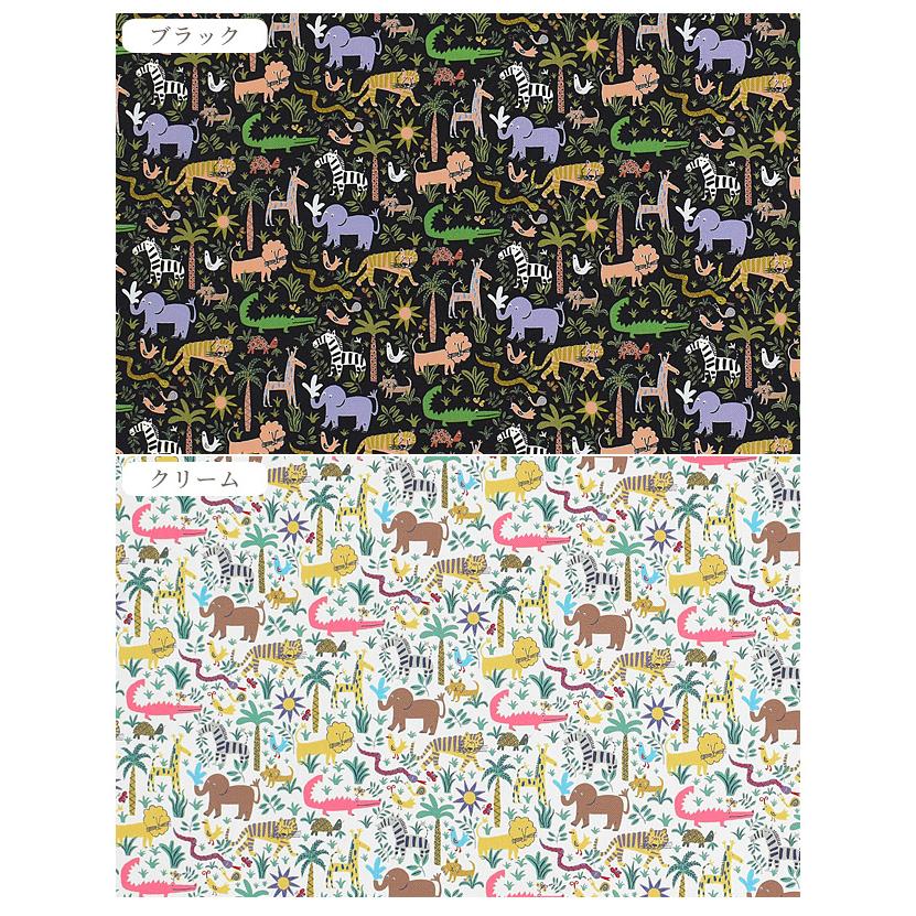LIBERTY. リバティプリント生地 11号帆布 ルイズ・ジャングル LIBERTY. リバティプリント生地 11号帆布 ルイズ・ジャングル