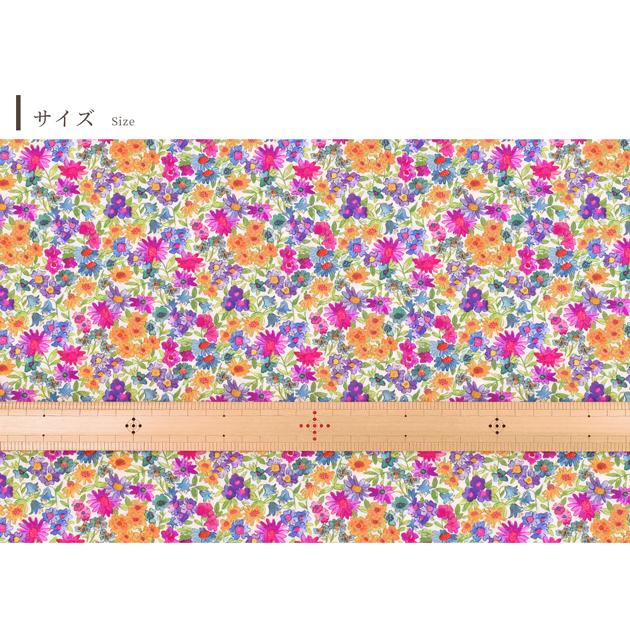 LIBERTY. リバティプリント 生地 布 タナローン 花柄 綿コットン LIBERTY. リバティプリント 生地 布 タナローン 花柄 綿コットン
