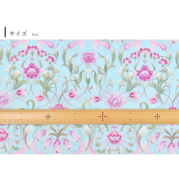 LIBERTY.（リバティ） 【リバティ 30％OFF】 リバティプリント 生地 布