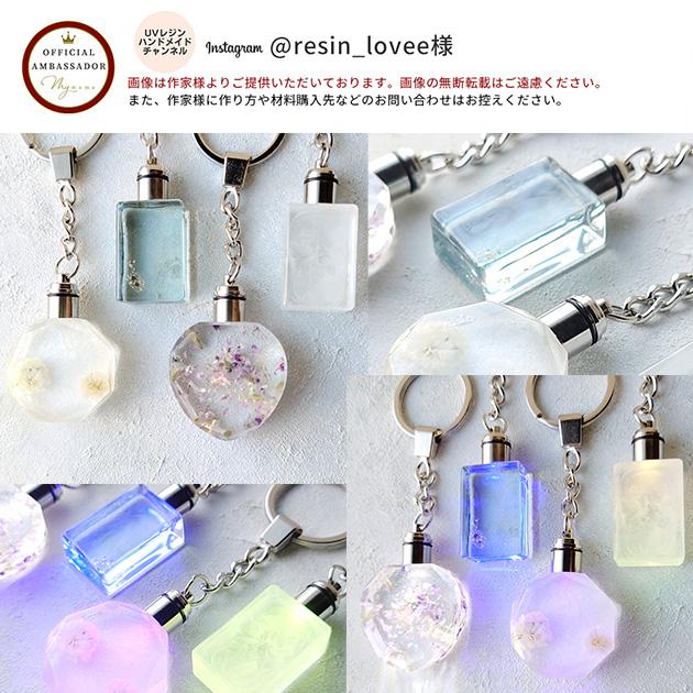 LED ヒートン キャップ 全4色 ■ LEDライト ミニライト ライト 電気 光る キーホルダー レジン ■｜my-mama｜03