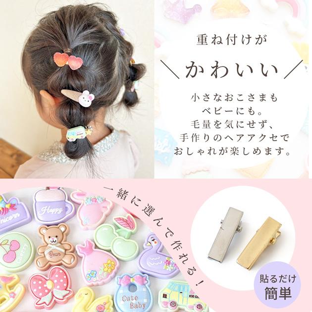 ヘアピン 小さめ ヘア クリップ 全2サイズ シルバー ゴールド ■ かわいい おしゃれ 前髪 子供 ベビー用 小さい ヤットコピン ベビー キッズ ■｜my-mama｜09