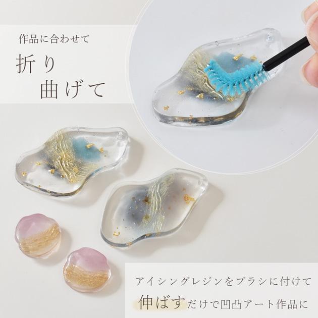 MY mama スクリュー ブラシ 10本 レジン 着色 まつげ ブラシ