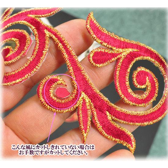 刺繍ワッペン アイロン接着可 全3色カラーにゴールド枠刺繍入り ■ マーチングバンド バトン 新体操 フィギュア ダンス 衣装 バレエ 装飾 ■｜my-mama｜06