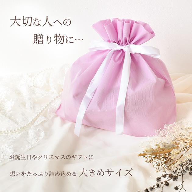 ラッピング 袋 不織布 大きめ おしゃれ リボン付き ■ ギフト プレゼント 簡単 子供 クリスマス 贈り物 ■ | MY mama | 01