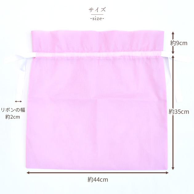 ラッピング 袋 不織布 大きめ おしゃれ リボン付き ■ ギフト プレゼント 簡単 子供 クリスマス 贈り物 ■ | MY mama | 03