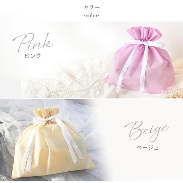 MY mama ラッピング 袋 不織布 大きめ おしゃれ リボン付き □ ギフト