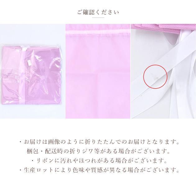 ラッピング 袋 不織布 大きめ おしゃれ リボン付き ■ ギフト プレゼント 簡単 子供 クリスマス 贈り物 ■ | MY mama | 05