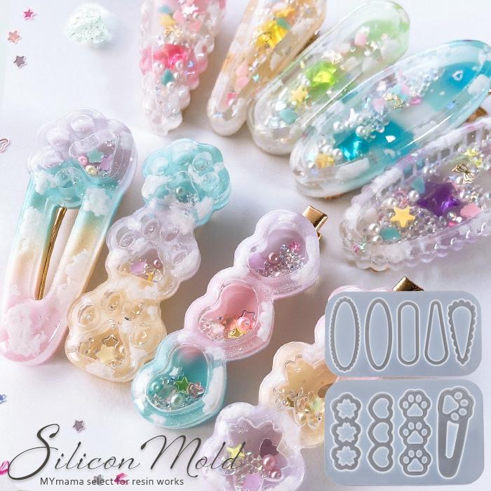 MY mama シリコン モールド シャカシャカ ヘアクリップ