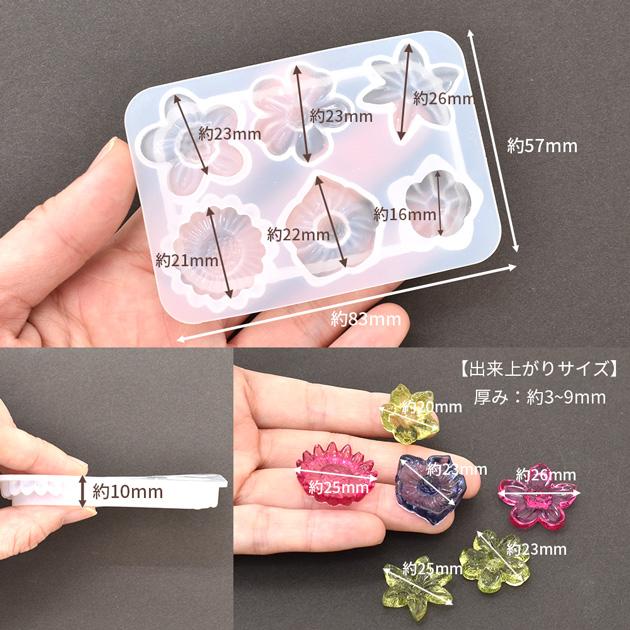 レジン＊モンステラ フラワー ヘアゴム⟡.·*. 20937-g_9.jpg