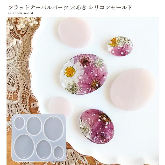 四角つなぎのパッチワークオーダーメイド ラプセニ | 今週は