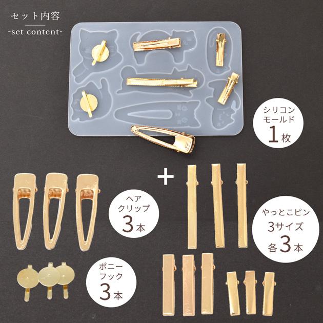 メグえもん様お取り置き ぷっくりミニハートチャーム　6点セット 楽天市場】【Hatchimals】CollEGGtibles うまれて！ウーモ ミニ