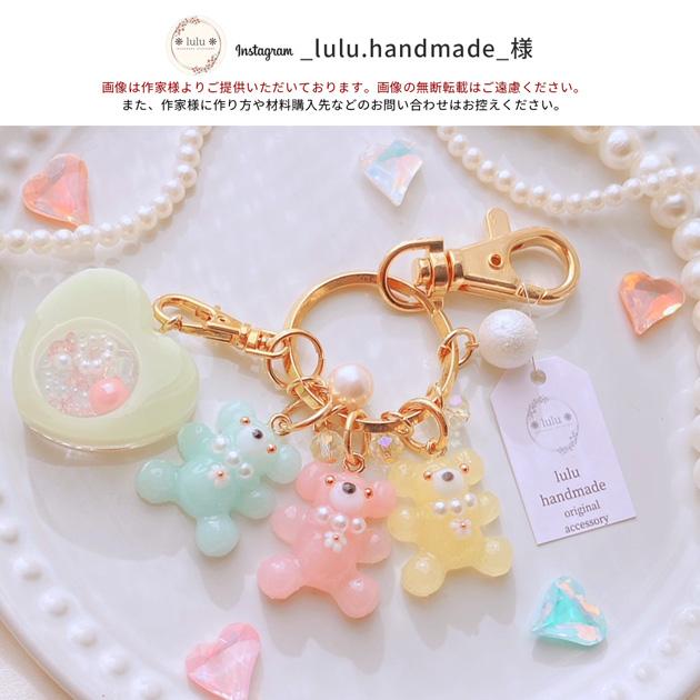シリコン モールド ネックレス ベア □ くま 動物 型 かわいい レジン