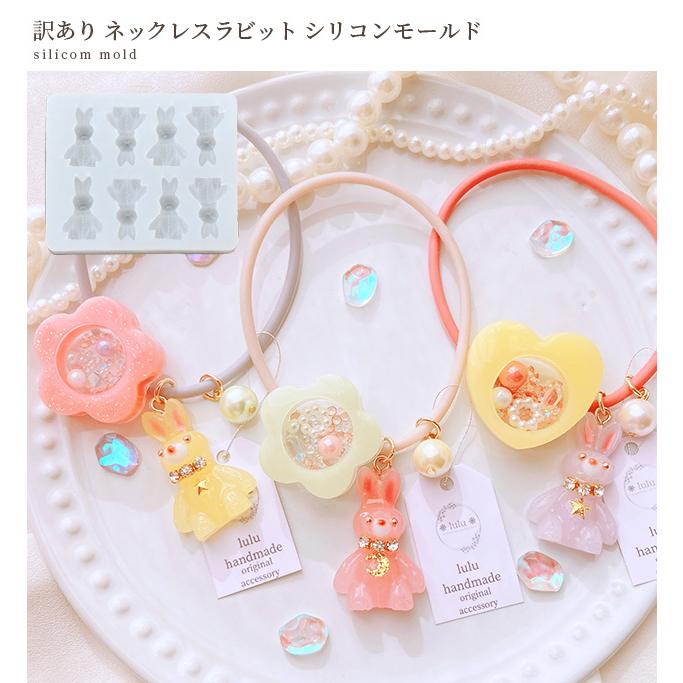 レジンパーツ ぐで猫2匹セット#1258✨イヤリング、ピアス、チャームに