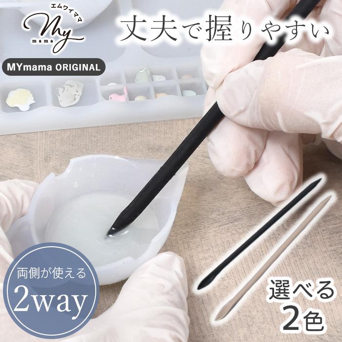 レジン　ハンドメイド　423 クラフトレジンの商品一覧 - SK本舗 – 3Dプリンターとレジン