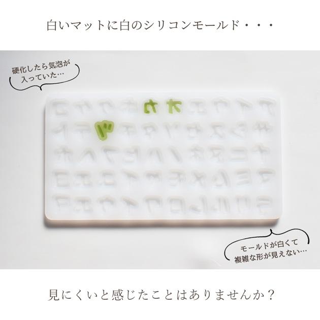 MADHANDS GLAMBODY グラムボディ　カラーレジン 正規品 MADHANDS 栗浜アケミ 可動カラーレジン - メルカリ