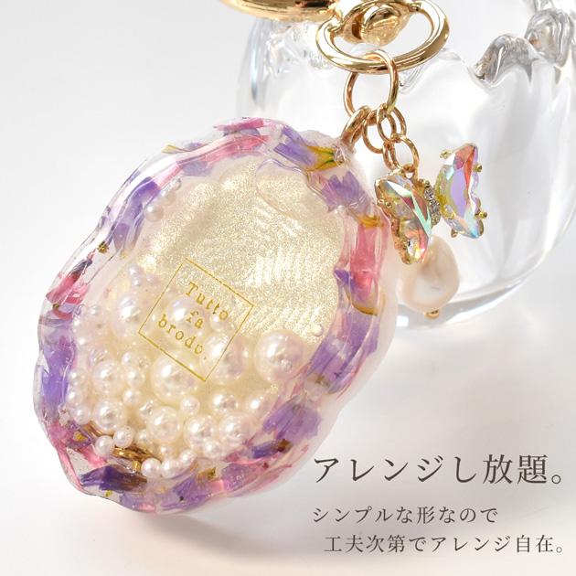 シリコン モールド クラッシー □ 型 高級感 シンプル レジン UVレジン