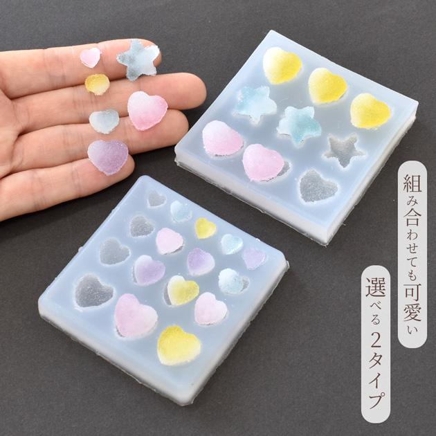 シリコン モールド グミ ハート スター 角型 □ お菓子 型 かわいい