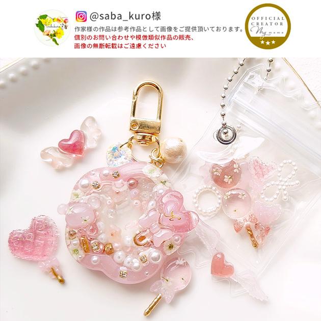 シリコン モールド 立体 レジン ハート スティック キャンディ  