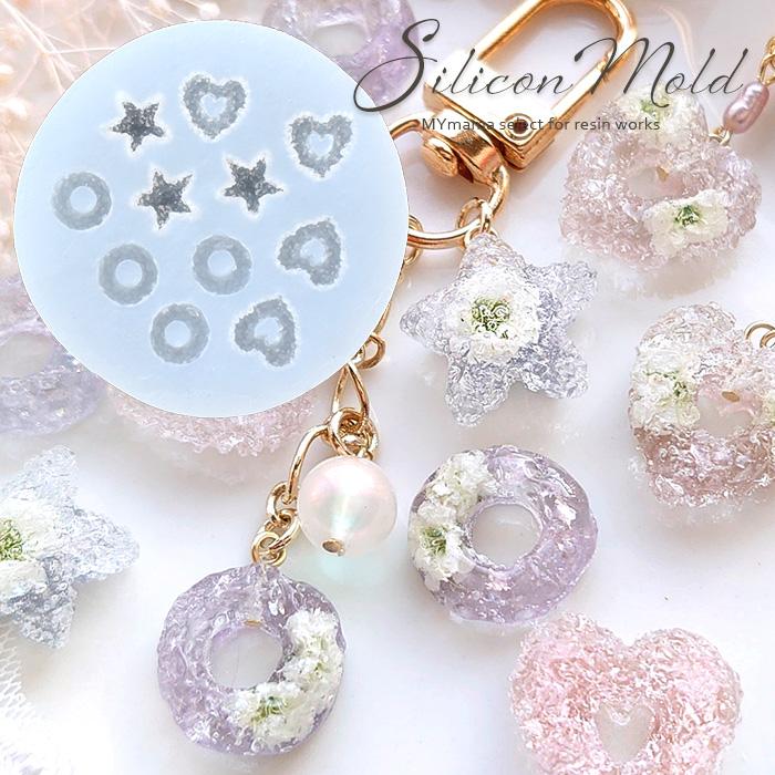 シリコン モールド ザラメ ミニモチーフ □ かわいい 型 デコ シリコン モールド ザラメ ミニモチーフ □ かわいい 型 デコ