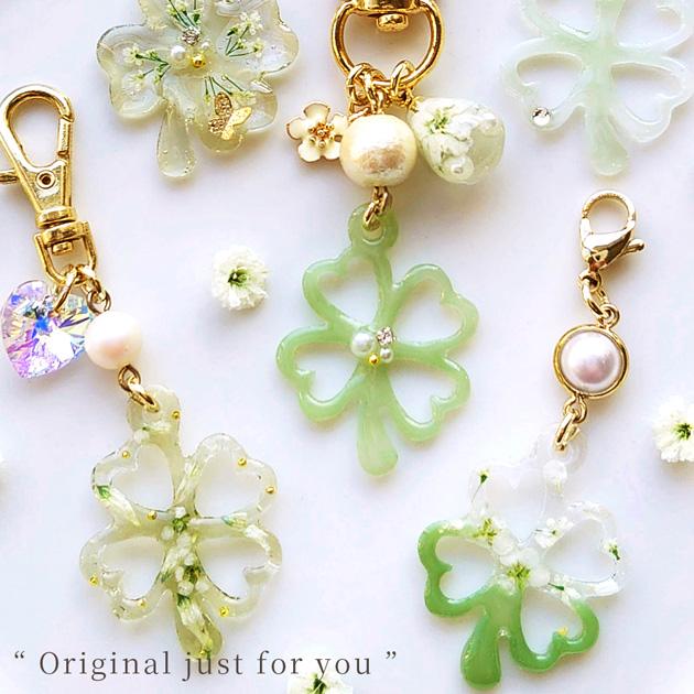 シリコン モールド カン付き クローバー □ 四葉 植物 花 型 穴あき