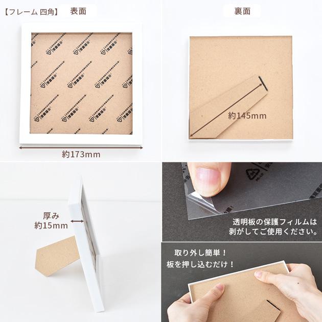 MY mama ダイヤモンドアート フレーム付き 1000円ポッキリ ☆2