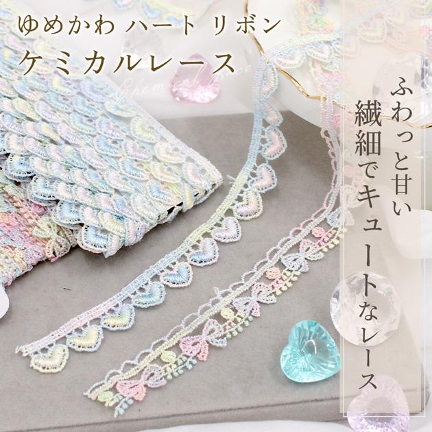millebonheur ハートレースフーディ グレープ 823731-1_720x.jpg?v=1765949193