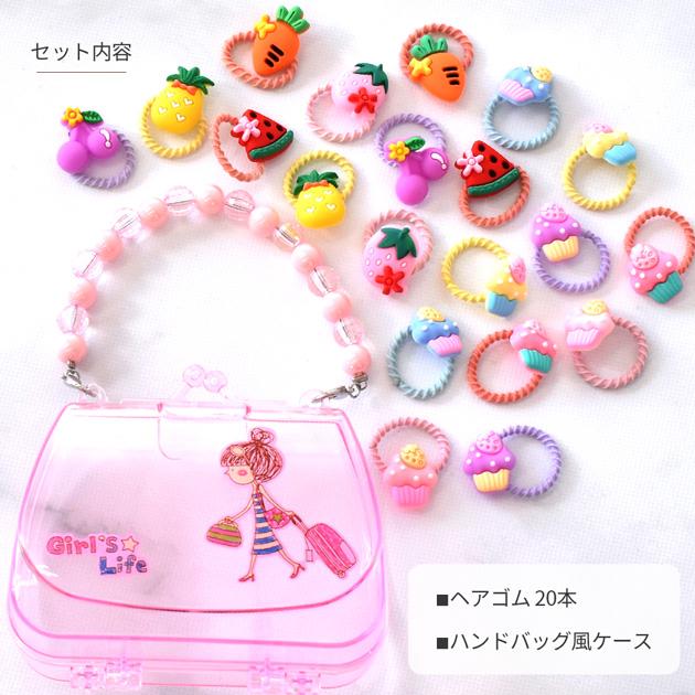 Y　ヘアアクセサリー　ピンク　ラッピングセット付き MY mama ヘアゴム 子供 おしゃれリボンセット ケース付き ラッピング