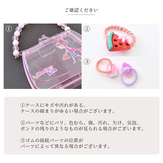 MY mama ヘアゴム 子供 おしゃれリボンセット ケース付き ラッピング