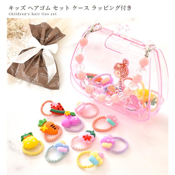 MY mama ヘアゴム 子供 おしゃれリボンセット ケース付き