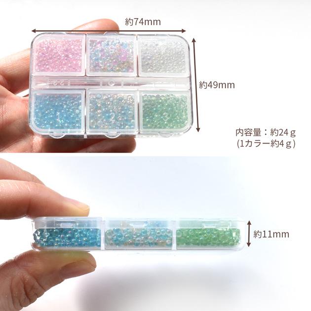 MY mama ガラス ブリオン ビーズ バブル オーロラ 封入 レジン □ 6色