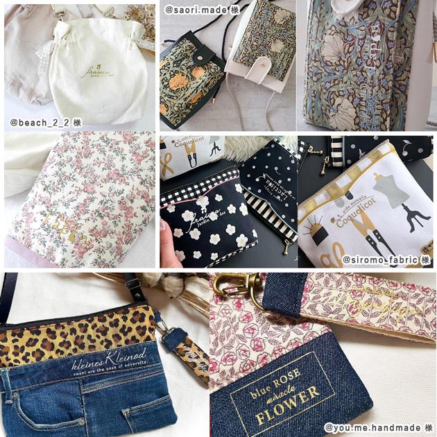 MY mama ラグジュアリー ペッタグ アイロンプリント 熱転写シート