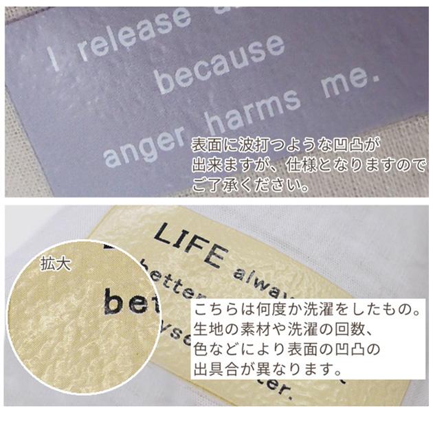 激安出品♡a.mama 　アイロンプリントシール MY mama ラグジュアリー ペッタグ アイロンプリント 熱転写