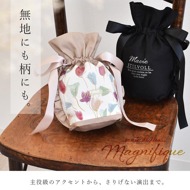 MY mama ラグジュアリー ペッタグ アイロンプリント 熱転写