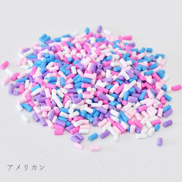 MY mama レジン 封入 パーツ スイーツデコ 材料 フェイク チョコ
