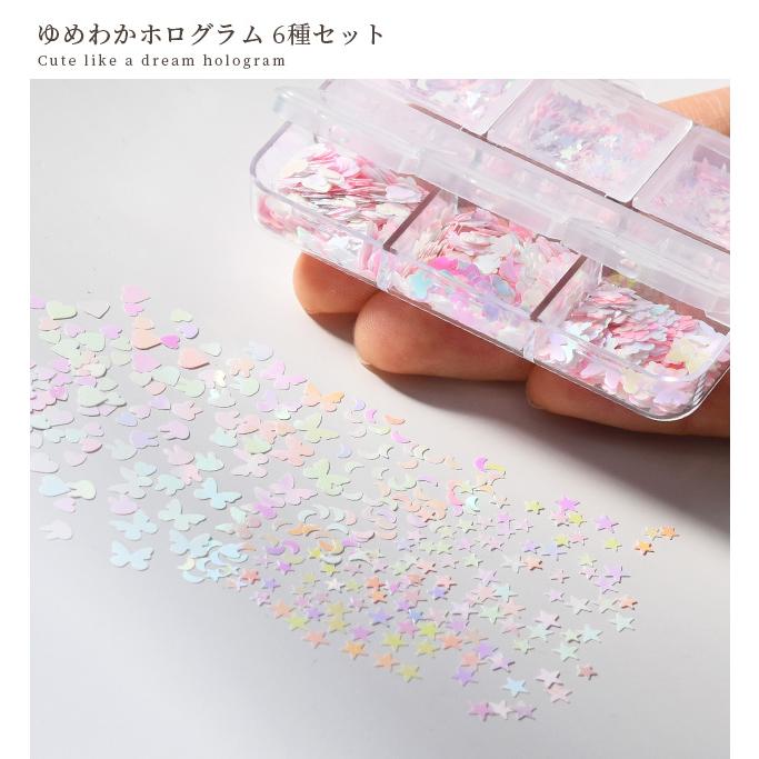 MY mama ゆめかわ ホログラム 6種 セット ケース付き □ ピンク